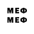 Марки 25I-NBOMe 1,8мг B. Rocha