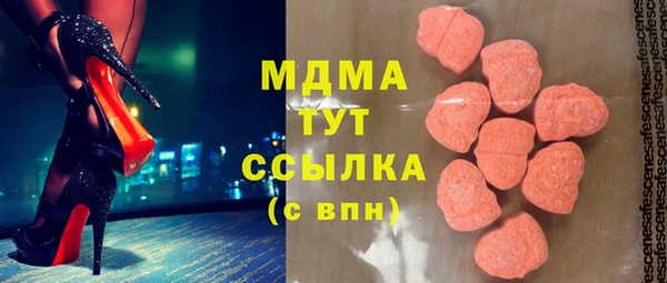 гашиш Няндома