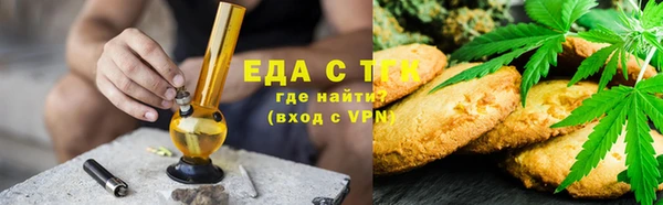 гашиш Няндома
