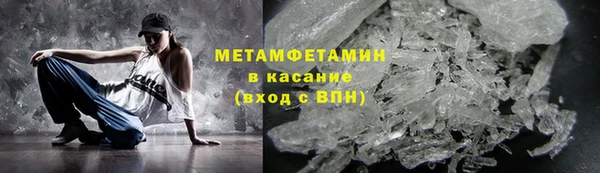 каннабис Нязепетровск