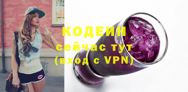 jwh Новокубанск
