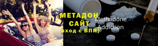 Альфа ПВП Нягань