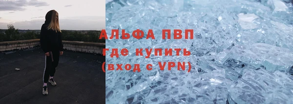 дмт Новозыбков