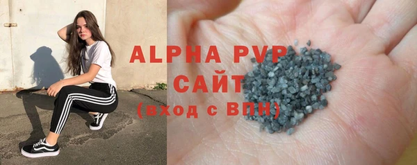 гашиш Няндома