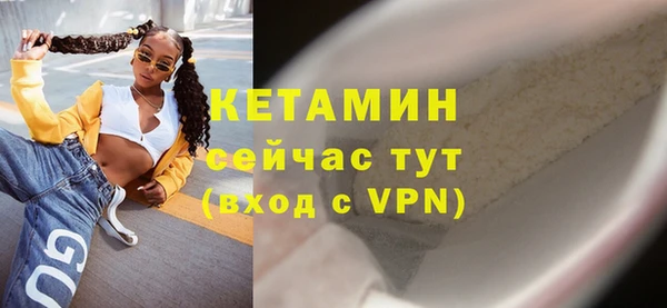 гашиш Няндома