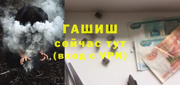 круглые Новодвинск