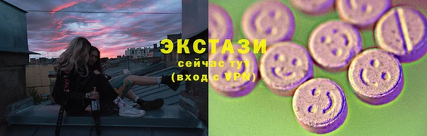 jwh Новокубанск