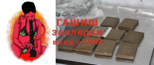 круглые Новодвинск