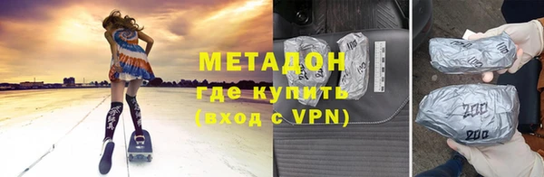 круглые Новодвинск