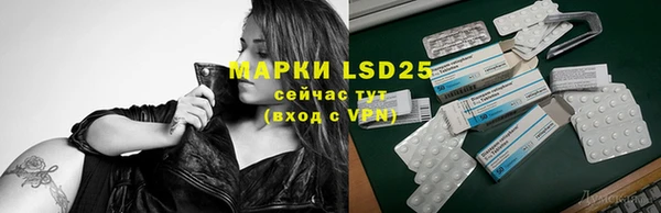 jwh Новокубанск