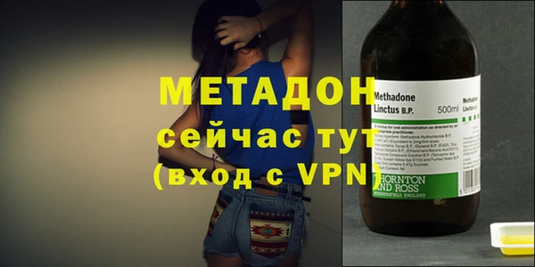 круглые Новодвинск