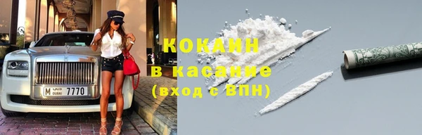Альфа ПВП Нягань