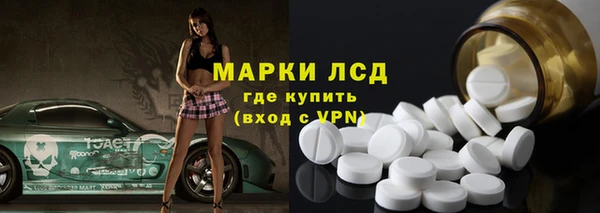 Альфа ПВП Нягань