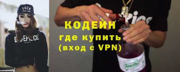 дмт Новозыбков