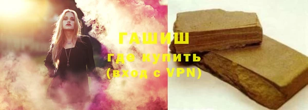 Альфа ПВП Нягань