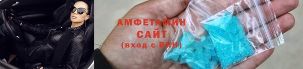 каннабис Нязепетровск