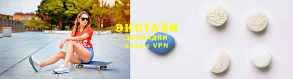 круглые Новодвинск