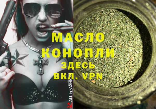 Альфа ПВП Нягань