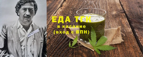 Альфа ПВП Нягань