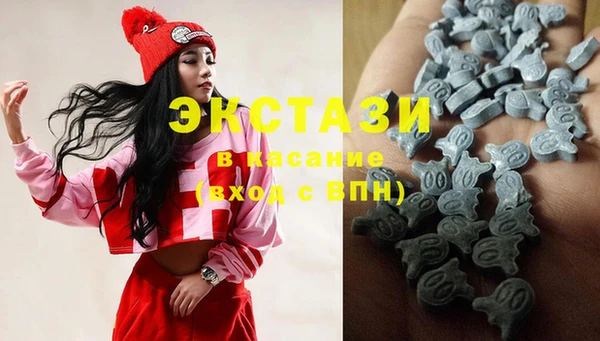 гашиш Няндома