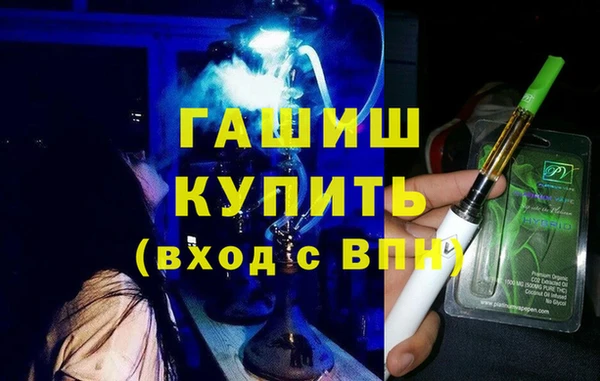 Альфа ПВП Нягань