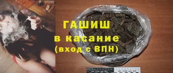 круглые Новодвинск