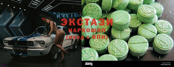 jwh Новокубанск