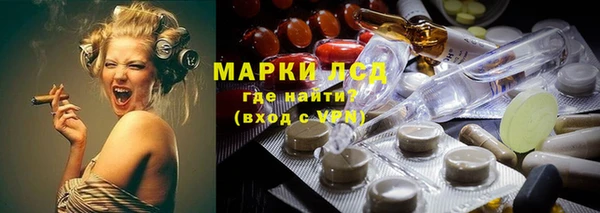 Альфа ПВП Нягань