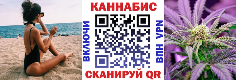 kraken онион  Инза  Бошки Шишки THC 21% 